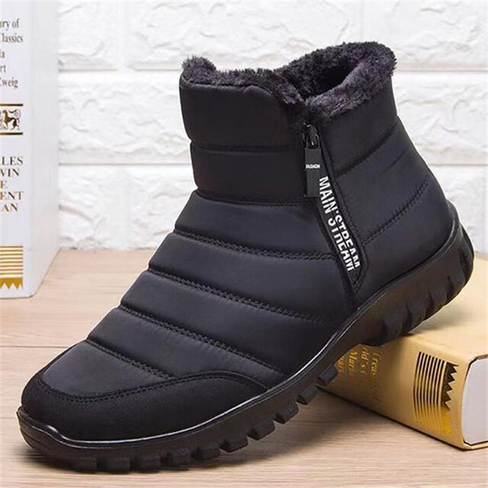 🔥2024 New Year's Hot Sale🔥Waterproof Warm Cotton Zipper Snow Ankle Boots - Image 8