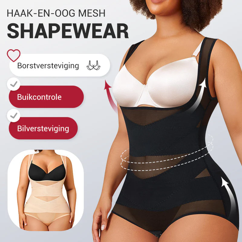 💕Women's Lightweight Mesh Yoga Bodysuit Shaper💎