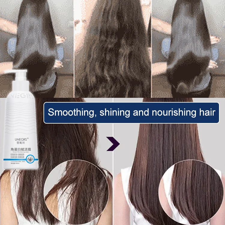 Keratin Revitalizing Cream Rejuvenate Hair - Image 3
