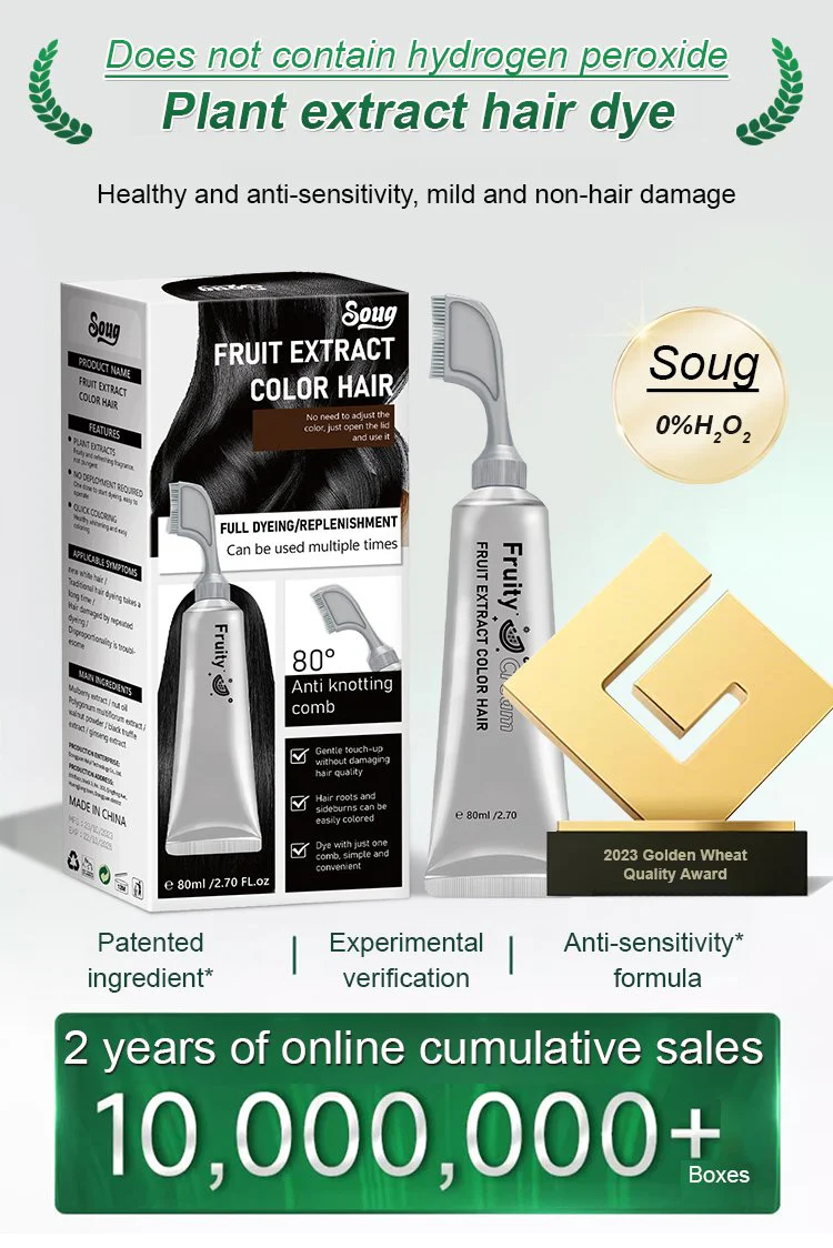 🔥2025 Hot Sale🔥Fruit Essence Hair Dyeing Comb - Image 5