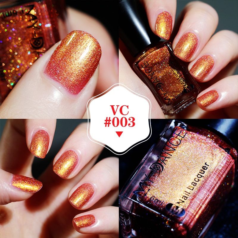 Quick-drying Metallic Chameleon Nail Polish - Image 6