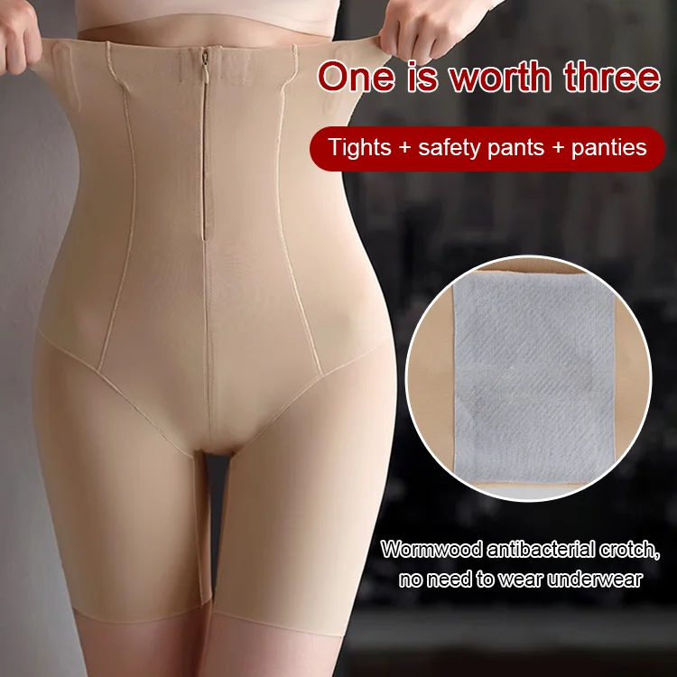 Seamless Zipper Bodyshaper Shorts - Image 3