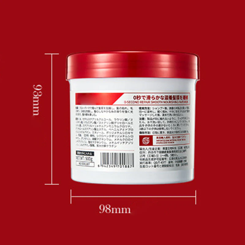 🔥HOT SALE🔥✨Smoothing & Hydrating Hair Mask - Image 8